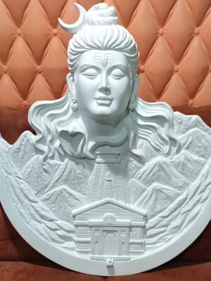 Lord Kedarnath Shiva Wall Sculpture - 3x2.5ft